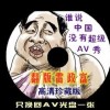 6ϺͲʿѯ2024ڶڿ